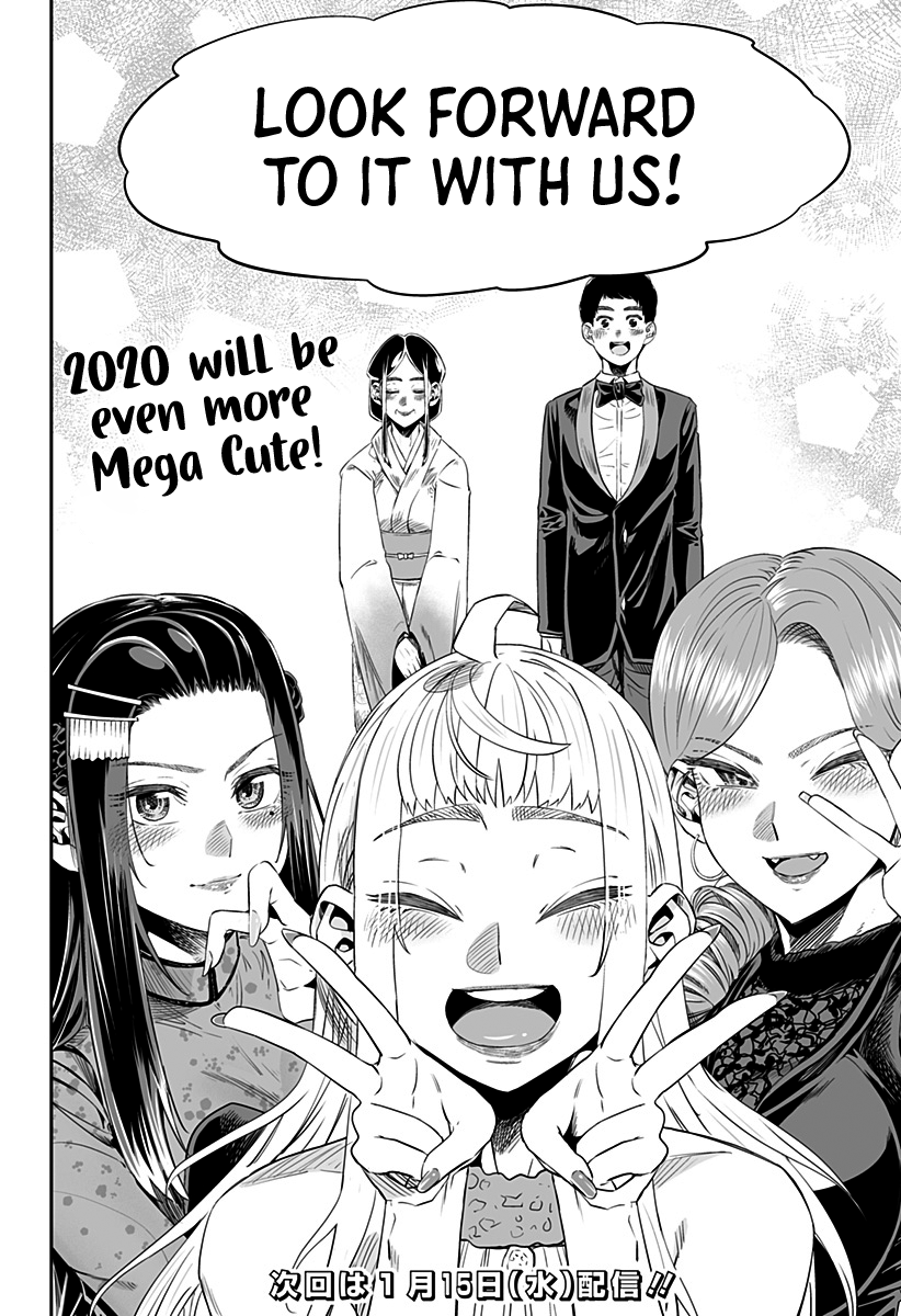 Dosanko Gyaru Is Mega Cute Chapter 14.6 7